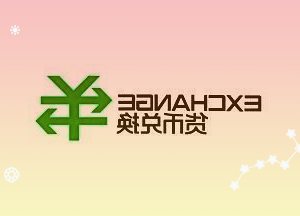 绿博会京喜与江西龙头企业、直采基地签约，助力县域经济发展、乡村振兴