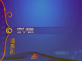 去年企业年金达2.64万亿元投资收益1241.98亿元