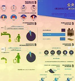 消息称芯片制造商在俄乌冲突爆发前已大量囤积氖气