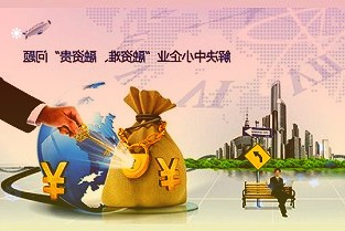 中金：有色金属市场预期差从“碳中和”转向“供给冲击”，铝、锌成为首选