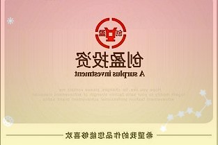 支付宝借呗部分改为“信用贷”后京东白条也宣布升级“白条卡”