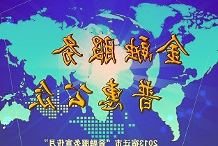 申通、韵达、圆通公布11月快递业务收入：同比增长19.88%、20.70