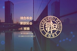 券商3月份金股名单揭晓五大看点暗含春季行情“密码”？