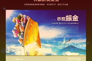 中疾控专家：我国3—11岁儿童疫苗接种人数已超1.4亿五种情况不能接种